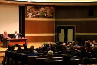 Diyanet Yetkilisi Erzurum'da Toplantı Düzenledi