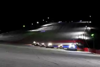 Erzurum, 2025 Avrupa Kış Sporları Başkenti!
