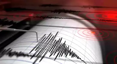 Erzurum Pasinler'de 4.5 Büyüklüğünde Deprem! Artçılar Devam Ediyor