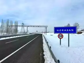 Erzurum'da -32.6°C'lik Soğuk Rekoru!