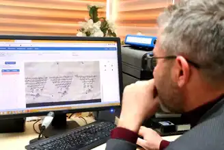 Erzurum'da 30 Tarihi Kapı Keşfedildi!